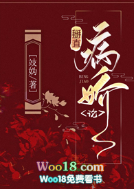 掰直男是什么意思