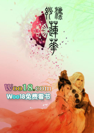 妙法莲华经译文
