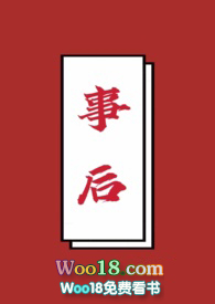 事后诸葛亮打一正确生肖